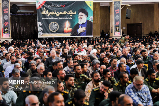 بزرگداشت شهید مقاومت «سید حسن نصرالله» در گرگان