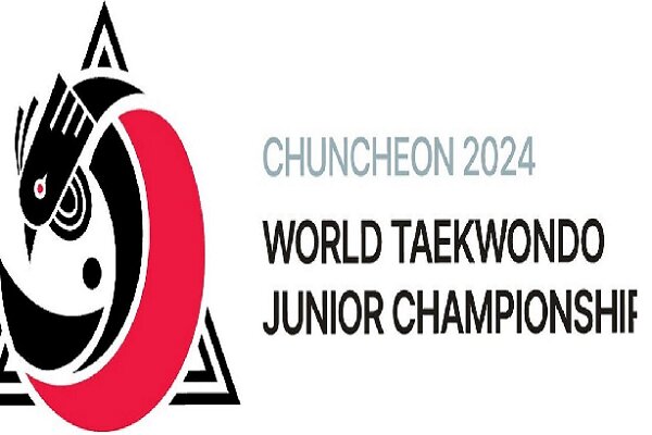 Dünya Tekvando Şampiyonası’ndan İran’a iki altın madalya Dünya Tekvando Şampiyonası’ndan İran’a iki altın madalya