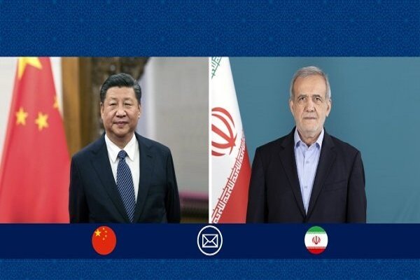 Pezeşkiyan: Çin ile ilişkileri geliştirmek istiyoruz Pezeşkiyan: Çin ile ilişkileri geliştirmek istiyoruz
