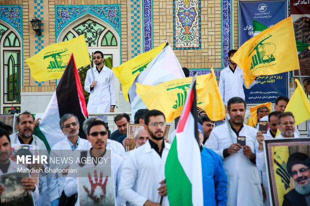 تجمع کادر درمان مشهد برای اعزام به لبنان