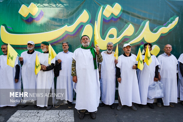 اجتماع مردمی سید مقاومت در کرج