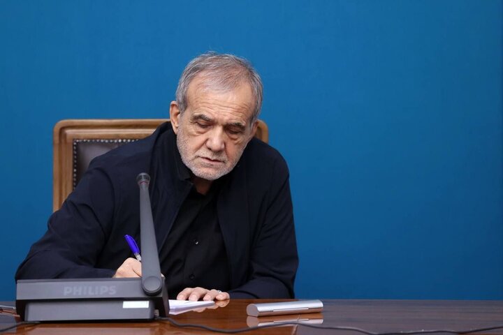 پزشکیان مهمترین اولویتهای دولت برای نظام آموزشی را مشخص کرد