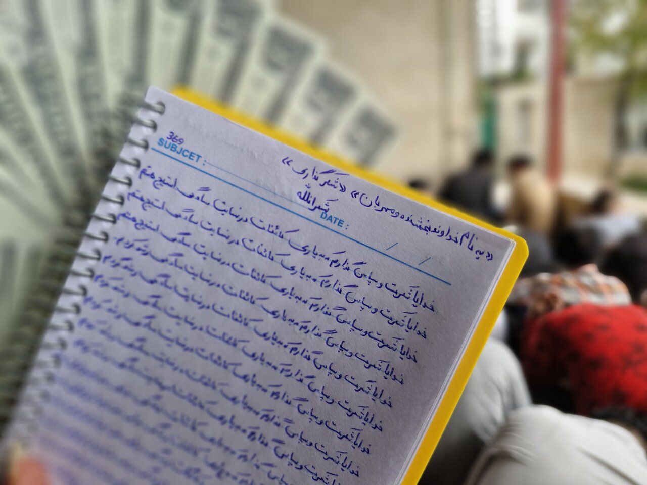 فریب جوانان جویای کار با وعده شغلهای دروغین در تهران