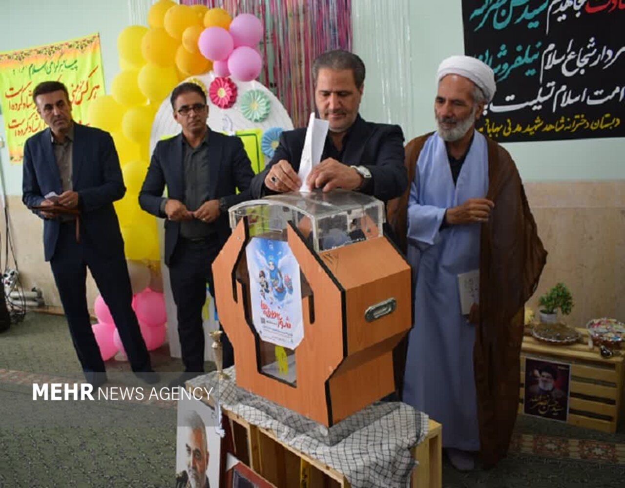 مراسم شور عاطفهها در مدارس بهاباد برگزار شد