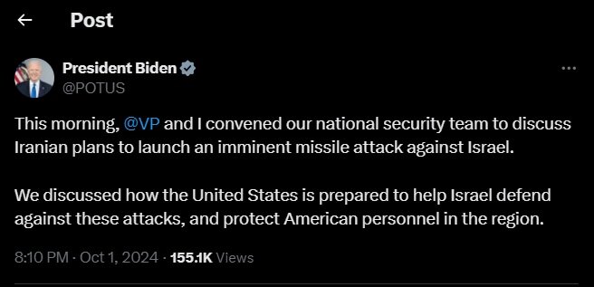 موضعگیری «جو بایدن» درباره حمله موشکی ایران به رژیم صهیونیستی