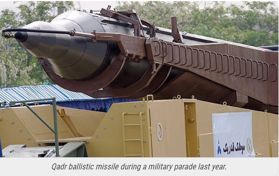 Which missiles Iran used in its retaliatory attack on Israel?