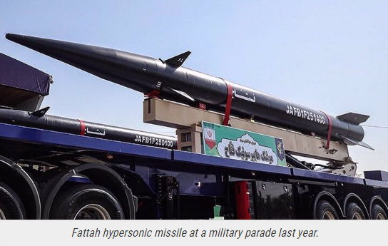 Which missiles Iran used in its retaliatory attack on Israel?