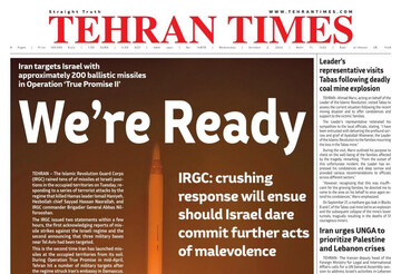 Front pages of Iran's English dailies on October 2