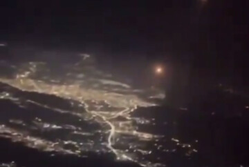 VIDEO: Watch view of Iran's strike on Israel from plane