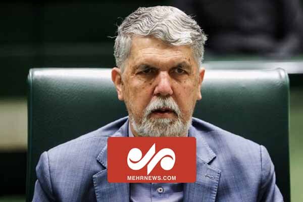 وزیر فرهنگ: انتصابها تا پایان مهرماه نهایی خواهد شد