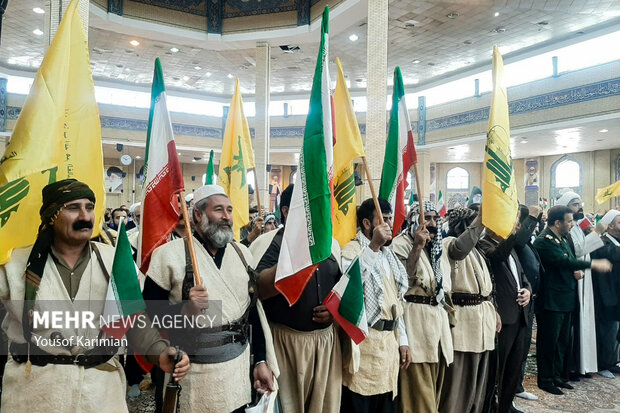 بزرگداشت شهید مقاومت «سیدحسن نصرالله» در ایلام