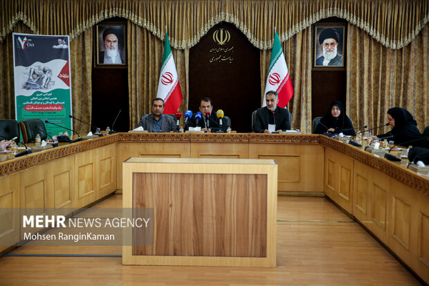 نشست خبری اجلاس بینالمللی همبستگی با کودکان و نوجوانان فلسطینی