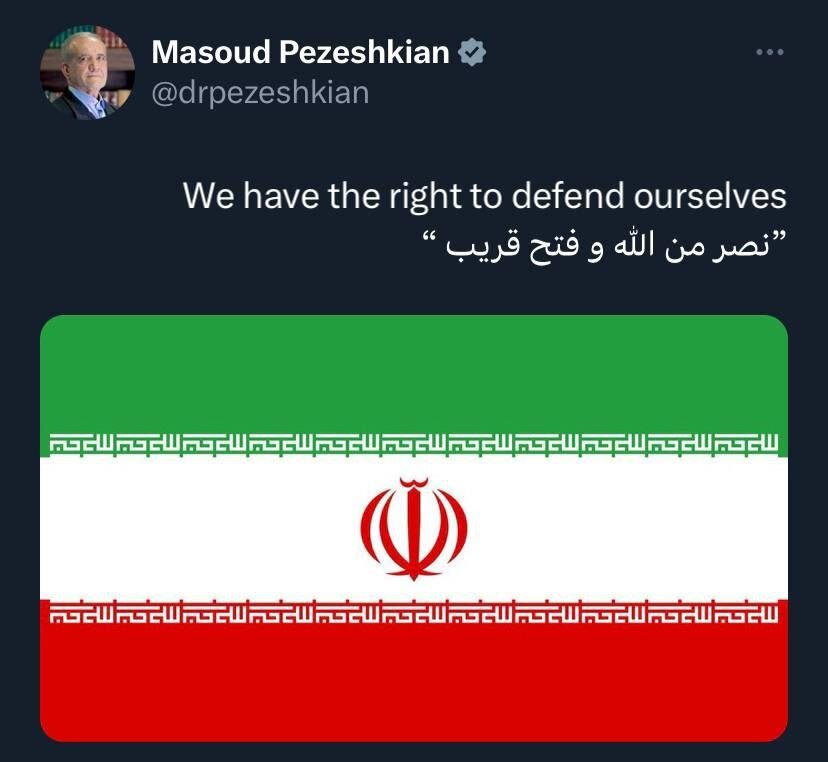 آریا جوان