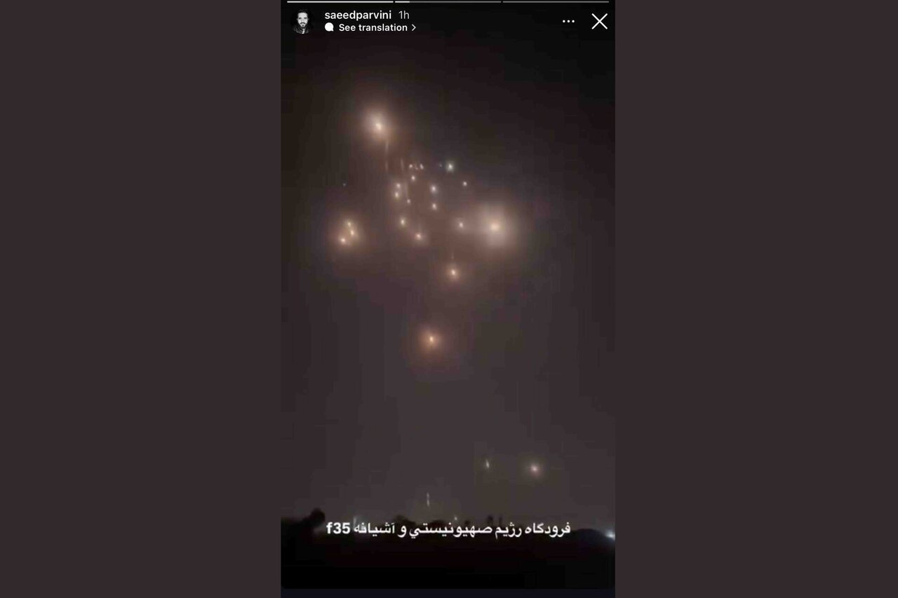 کدام هنرمندان از پاسخ موشکی ایران حمایت کردند؟/ایران نامی جاودان