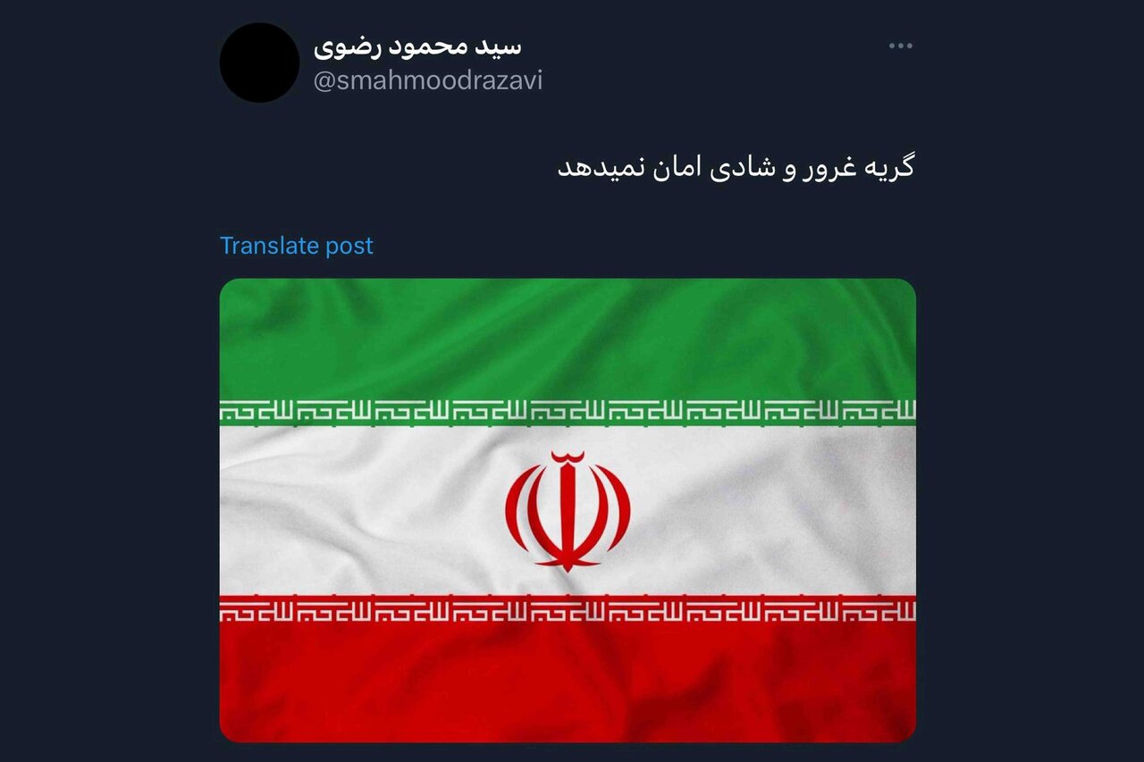 کدام هنرمندان از پاسخ موشکی ایران حمایت کردند؟/ایران نامی جاودان