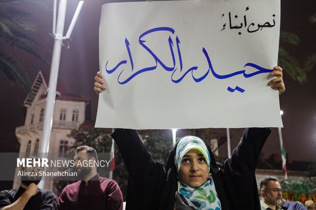 به نام شاه غدیر آنچنان بزن به یهود؛ که عاشقان علی در جهان زیاد شود