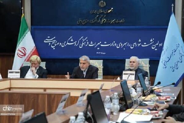 شورای راهبردی وزارت میراثفرهنگی به گفتمانسازی جدید کمک میکند
