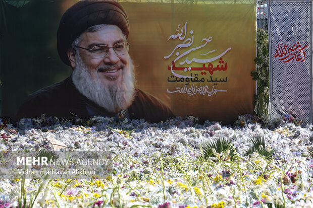 Şehit Nasrallah'ın anısı ölümsüzleşecek Şehit Nasrallah'ın anısı ölümsüzleşecek