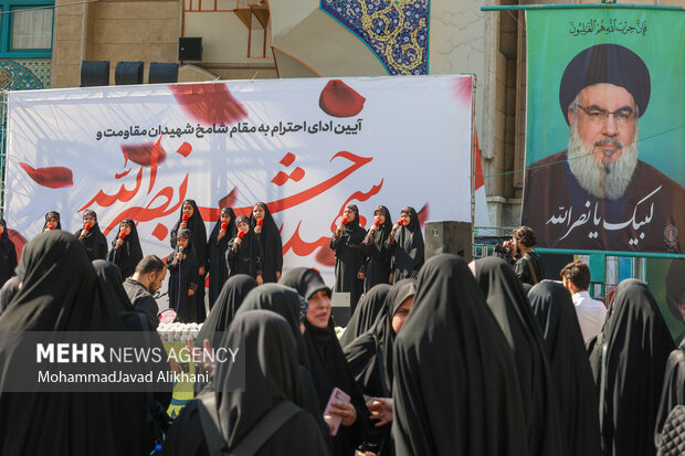 آخرین روز  مراسم ادای احترام به شهید سیدحسن نصرالله