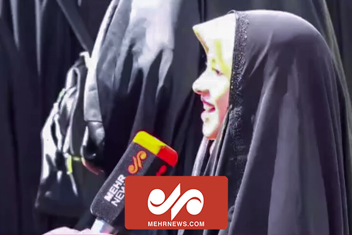 نظر دختر دبستانی درباره حمله ایران؛ «واقعا حقشون بود» نظر دختر دبستانی درباره حمله ایران؛ «واقعا حقشون بود»