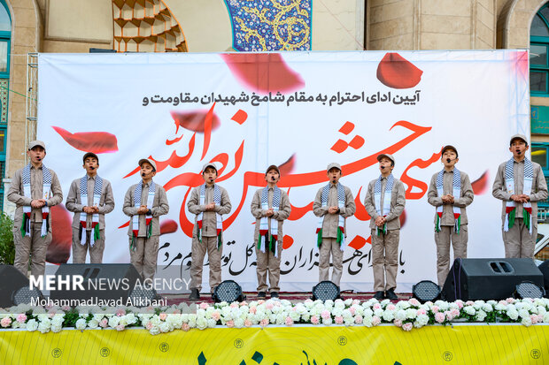 آخرین روز مراسم ادای احترام به شهید سیدحسن نصرالله درمیدان فلسطین