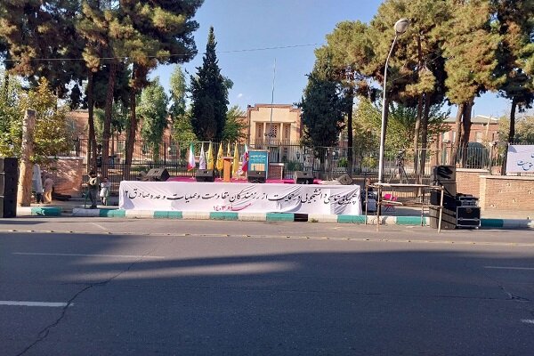 اعلام همبستگی دانشجویان با مردم مقاوم لبنان و حزب الله اعلام همبستگی دانشجویان با مردم مقاوم لبنان و حزب الله