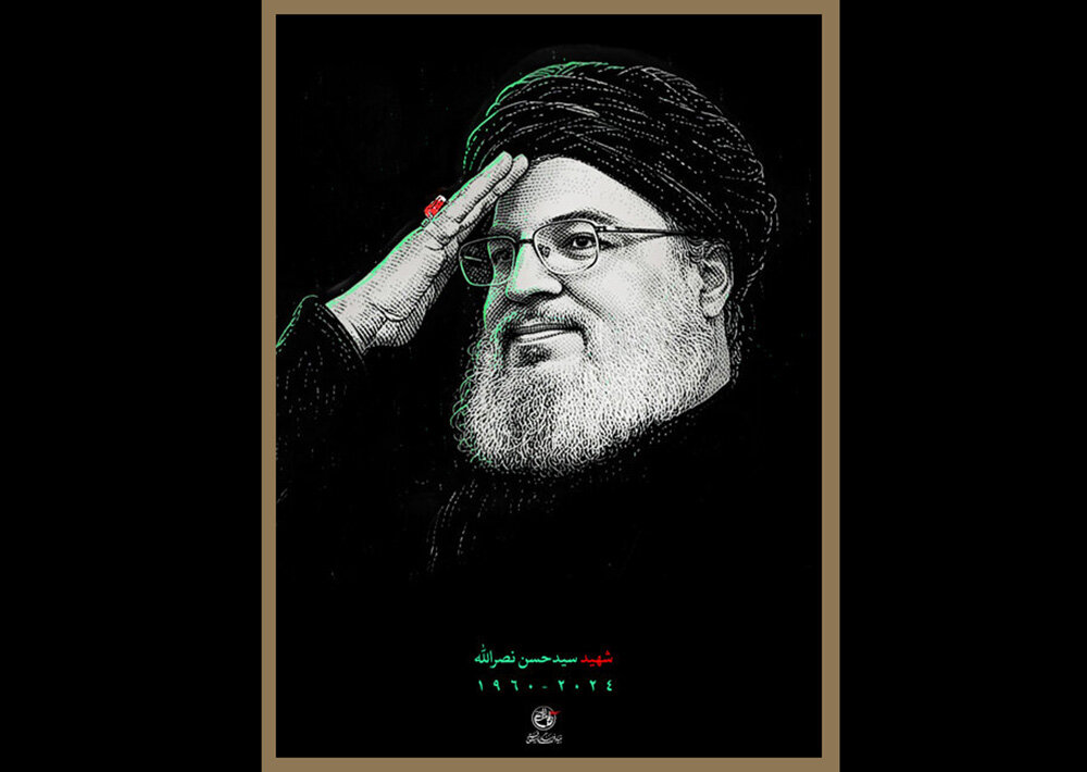 هفتهای تحت تاثیر «آغاز نصرالله» و عملیات «وعده صادق ۲» هفتهای تحت تاثیر «آغاز نصرالله» و عملیات «وعده صادق ۲»