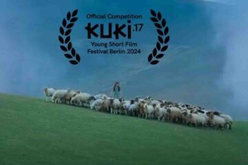 İran yapımı kısa film Almanya’da yarışacak