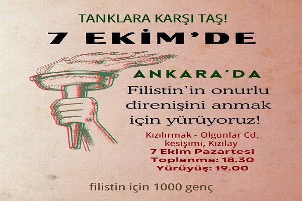 Ankara’da Filistin’e destek yürüyüşü düzenlenecek Ankara’da Filistin’e destek yürüyüşü düzenlenecek