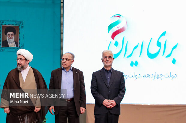 آئین تکریم و معارفه استاندار آذربایجانشرقی