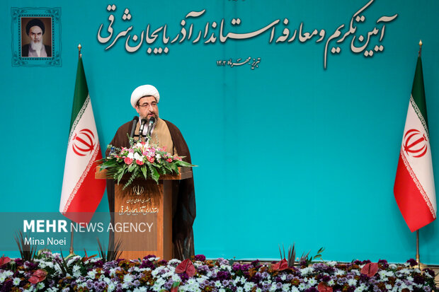 هوای آذربایجان شرقی را داشته باشید هوای آذربایجان شرقی را داشته باشید