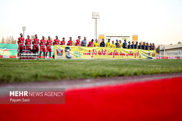 لیگ برتر فوتبال - پرسپولیس و چادرملو