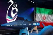 Iran's hypersonic missile can reach Israel within 4 minutes