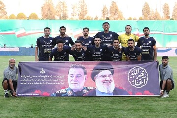 اعتراض باشگاه چادرملو به داوری بازی با پرسپولیس