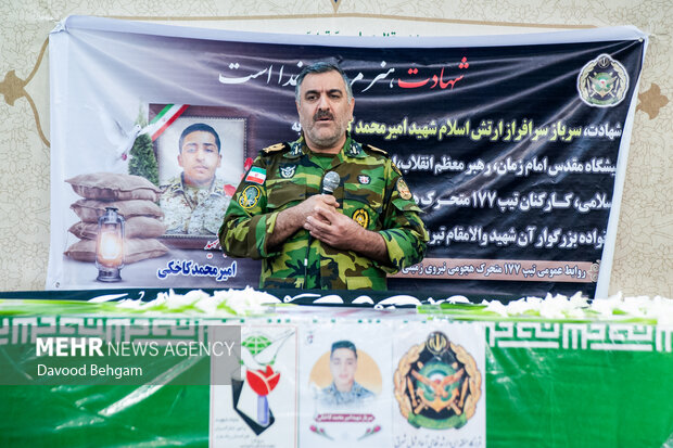 وداع و تشییع پیکر سرباز وظیفه مدافع وطن شهید «امیرمحمد کاخکی» وداع و تشییع پیکر سرباز وظیفه مدافع وطن شهید «امیرمحمد کاخکی»