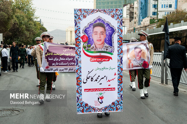 وداع و تشییع سرباز وظیفه مدافع وطن شهید «امیرمحمد کاخکی»