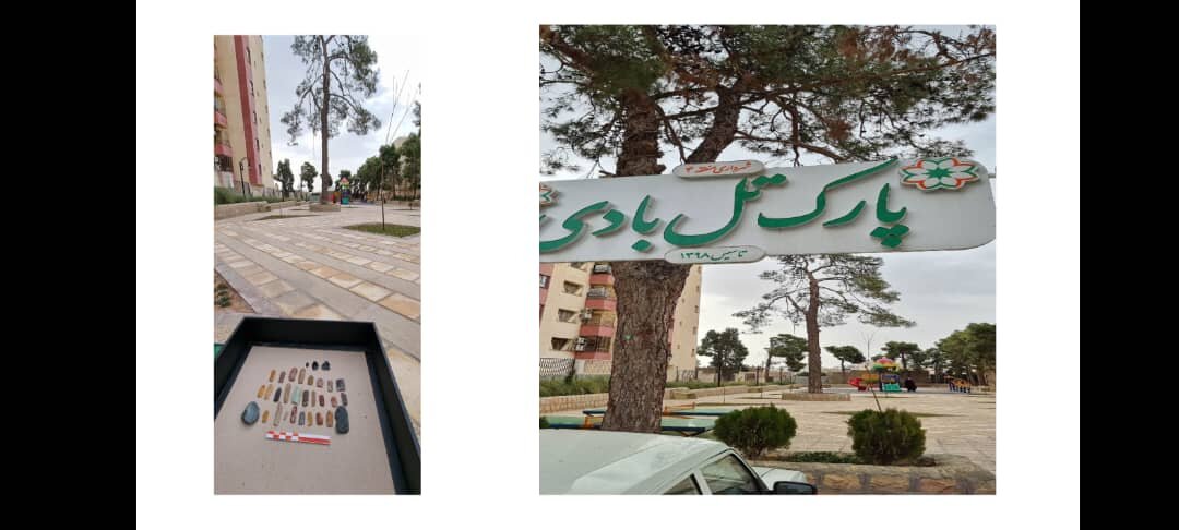 کشف تپه باستانی زیر بتن و موزاییک/تاریخ شیراز به عقب میرود؟