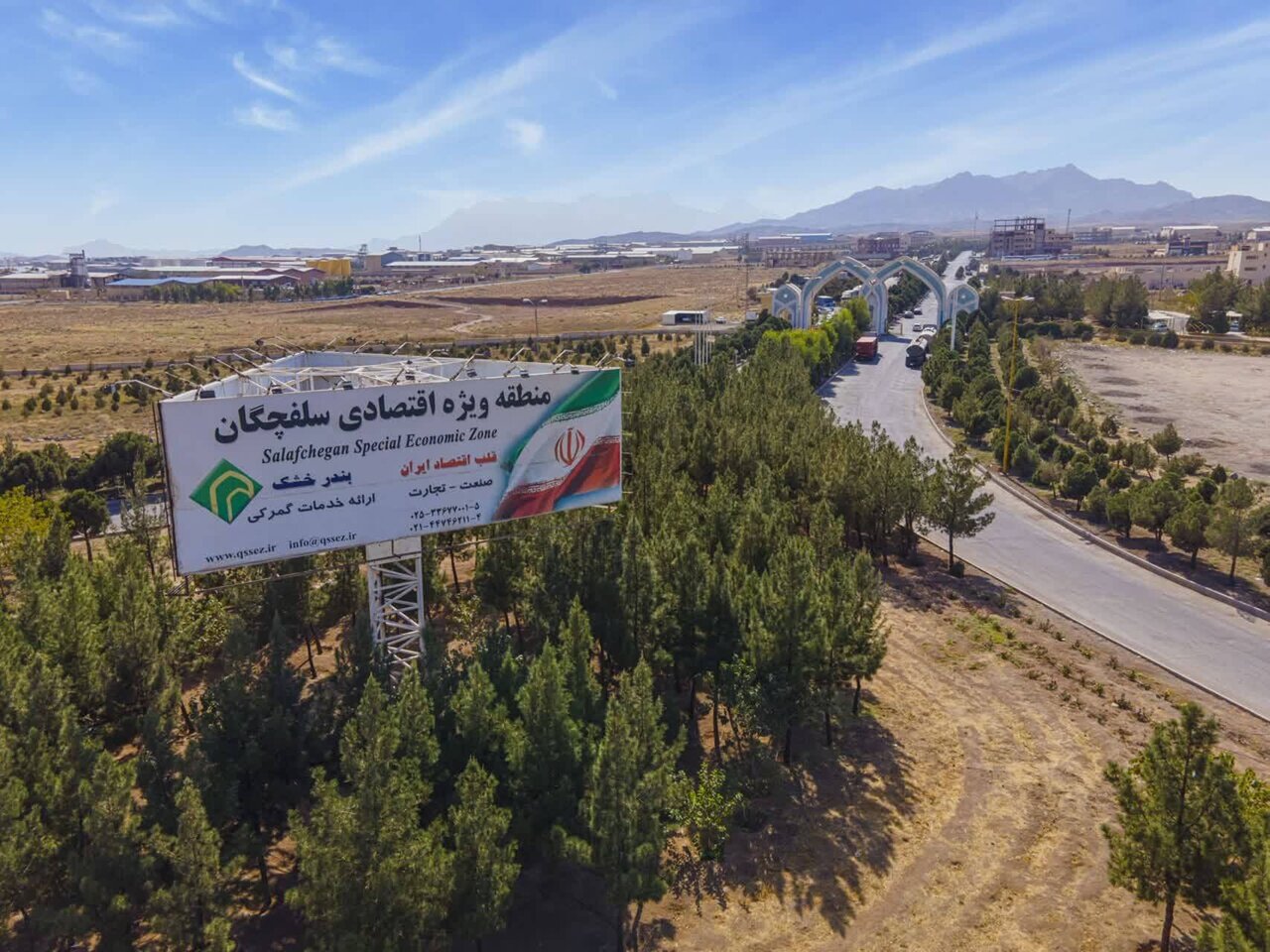 ۲۰۴ روستا در دل استان قم/ گویش قمی ثبت ملی میشود