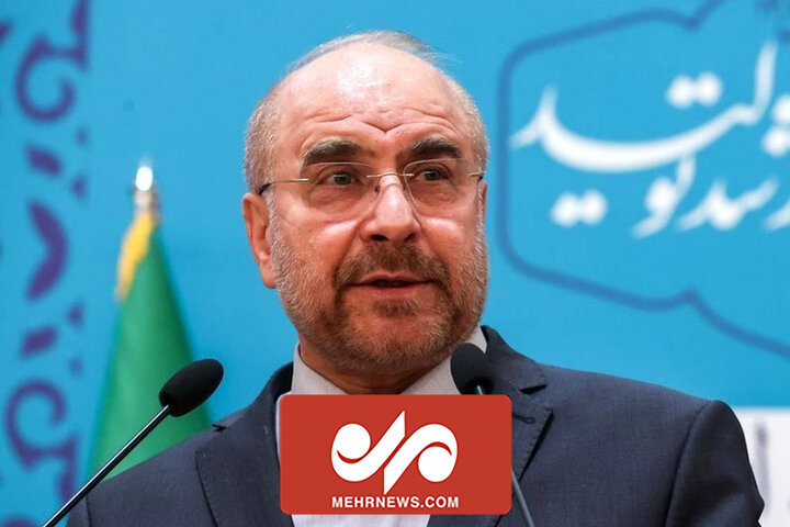 ما مطمئن هستیم که پیروزی برای ماست و این یک وعده الهی است ما مطمئن هستیم که پیروزی برای ماست و این یک وعده الهی است