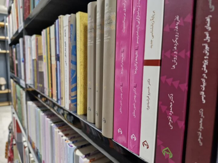 جایگاه کتابخانههای دانشگاهی در نظام آموزش عالی کشور بررسی میشود