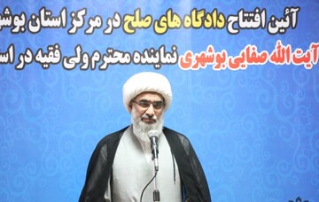 پیشگیری از جرم مبنای امور قضایی باشد