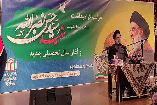 دانشگاه شاهد ظرفیت ظهور در بین دانشگاههای دنیا را دارد