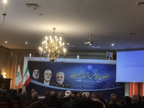 ‘Al-Aqsa Storm; The Beginning of Nasrallah’ conf. kicks off