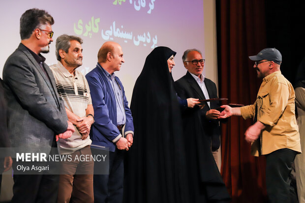 سومین جشن مهر سینمای استان گلستان