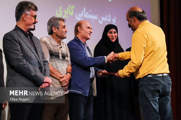 سومین جشن مهر سینمای استان گلستان