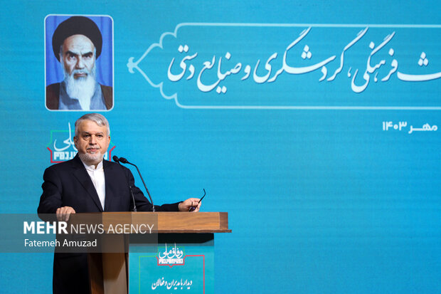 رونمایی از الواح هخامنشی بازگردانده شده به کشور 18