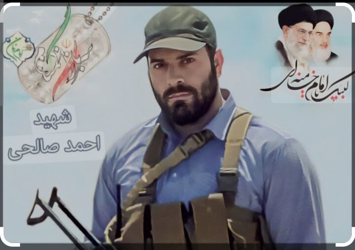 کمک خانواده شهید مدافع امنیت برای آزادی زندانیان در ساری کمک خانواده شهید مدافع امنیت برای آزادی زندانیان در ساری