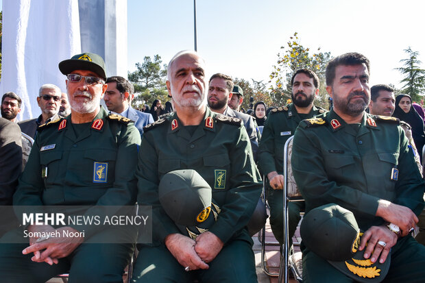 آئین اهتزاز پرچم کنگره ملی شهدا در کرمانشاه