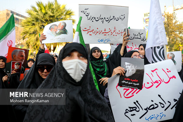 Pro-Resistance gathering in Tehran