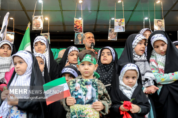 Pro-Resistance gathering in Tehran